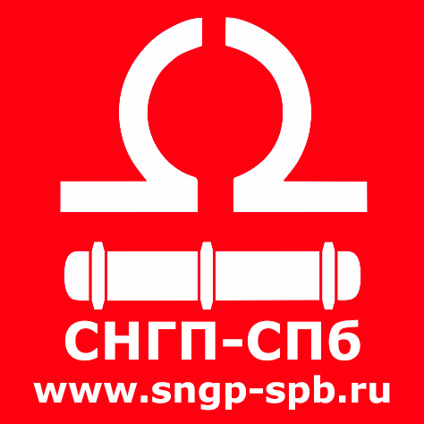 sngp-logo-guad-28