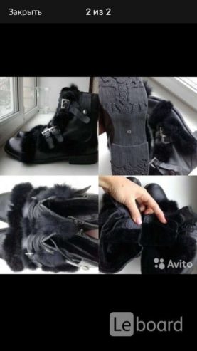 Ботинки новые мужские зима кожа чёрные 43 размер с