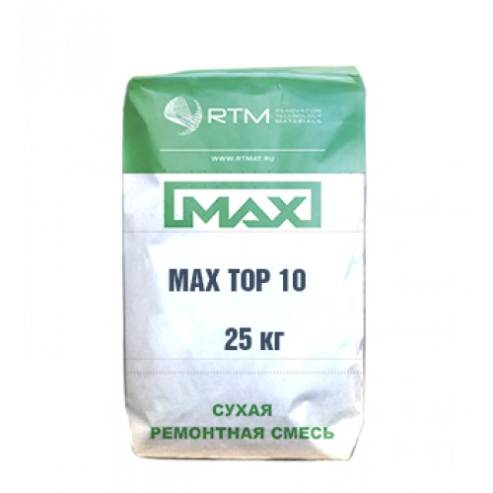 Мax Top 10 – высокопрочное бетонное покрытие