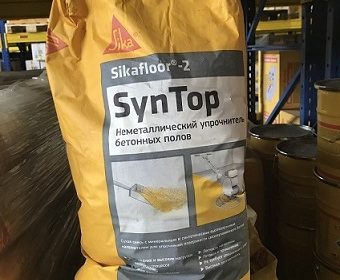 sikafloor-2-syntop_340h452