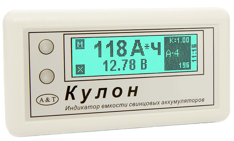 Индикатор, тестер емкости аккумуляторов АКБ Кулон