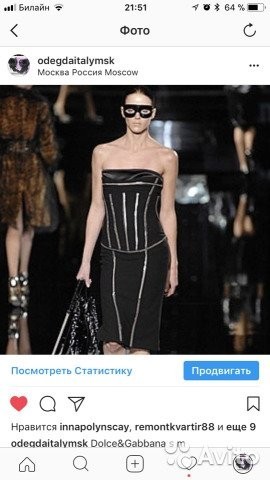Платье футляр Dolce&Gabbana италия 42 44 s новое s